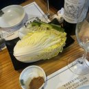 분당 정자동 이모카세 정육식당 &lt;동네형키친스토리&gt; 콜키지 정보
