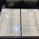 콜론: 커피랩(COLON: Coffee Lab)