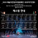 하늘문화센터 체육관 이미지