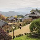 부석사 - 서산시 | 부석사