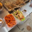 날아라 떡볶이 이미지