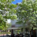 도안센트럴부자공인중개사사무소 이미지