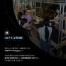 십정센터 | 십정 필라테스추천! 열심히 다니는데 체형교정 안 되는 이유? 호주필라테스 부평점에서 찾은 해답