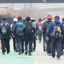 대전 3대천 지천 걷기 후기(2월12일) 이미지
