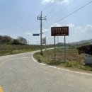 고대1리 이미지