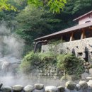 아산온천관광지 이미지