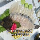 속초회타운 | 속초 현지인 맛집 봉포항 횟집 스끼다시 잘나오는 자연산모듬회 내돈내산 석이네