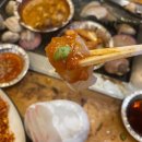조은바다