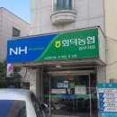 복대목욕탕 이미지