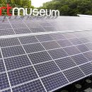 시안 태양광발전소 이미지