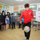 반여어깨동무지역아동센터 이미지