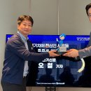 전진사 - 충주시 | 전진사
