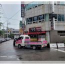 덕성식육식당 이미지