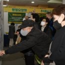 남구-23 이미지