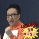 수원역4번출구 이미지