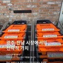 다담허브 이미지