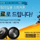 건우기업 이미지