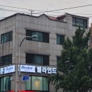 이룸도어&덱스터 이미지