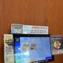 가마솥 순대국밥 야당점 이미지