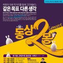 에듀닥터교육 이미지