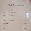 신설국 이미지