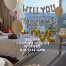 제주여백스테이