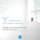 푸르내의원 이미지