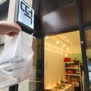 화성당 | 화성떡집. 동탄역 근처 동탄떡맛집 화성당 떡집에서 답례떡과 간식 구매