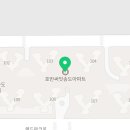 솥고집송도8공구점 이미지