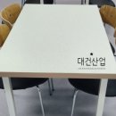 남동동로 이미지