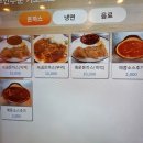 주누돈까스·냉면 이미지