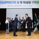 하나세탁 이미지