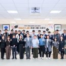 넥스트(NEXT) 이미지