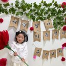 엄마사랑어린이집 | 어린이집 어버이날 행사, 아이 손으로 만든 선물! 효도의 정석 감동 후기