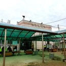 연평바다역 이미지