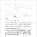 광양읍 용강초등학교 이미지