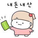 신명오도리마을 이미지