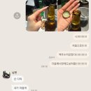 다섯