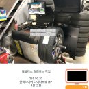 티스테이션 마곡점 이미지