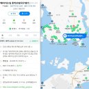 명가손칼국수 이미지