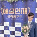 대상음악학원