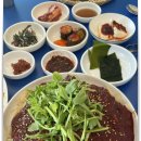 신대구탕 - 남구 삼산중로 7 | 신대구탕