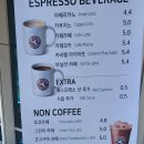 통도사휴게소(탐앤탐스)