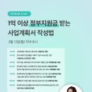 주식회사 뉴본 이미지