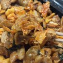 광명 광명동 맛집 :: 곱분이곱창