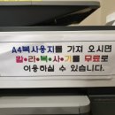 칼라스터디카페 이미지