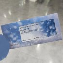 파도소리 소극장 | [후기] 2026 윤하 소극장 콘서트 <빛나는 겨울> 2일차_260110