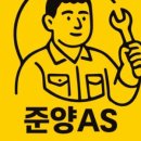 수원-0764 이미지