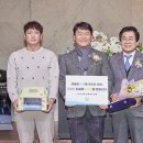 서울환경조합