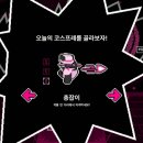 주식회사 토키스튜디오 이미지